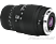SIGMA Canon 70-300mm f/4-5,6 DG Macro objektív