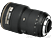 NIKON 16-35 mm f/4 G ED AF-S VR objektív (JAA806DB)