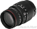 SIGMA Canon 70-300mm  f/4.0-5.6 DG APO MACRO objektív