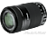 CANON EF-S 55-250 mm f/4-5.6 IS STM objektív