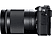 CANON EOS M6 + EF-M 18-150 mm fekete Kit