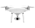 DJI PHANTOM 4 PRO PLUS, Drón , fehér, 1 db DJI Phantom 4 Professional Drón kamerával és gimballal