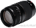 TAMRON 70-300 mm f/4.0-5.6 Di LD (Canon)