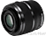 NIKON 1 NIKKOR VR 30-110mm f/3.8-5.6 fekete objektív