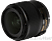 NIKON 35 mm f/1.8 AF-S objektív