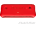 SONY SRS-XB30R hordozható bluetooth hangszóró, piros