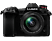PANASONIC Outlet Lumix DC-G9 + Lumix 12-60 mm f/3.5-5.6 digitális fényképezőgép kit (DC-G9MEG-K)