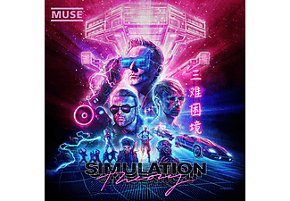 Muse - Simulation Theory (Vinyl LP (nagylemez))