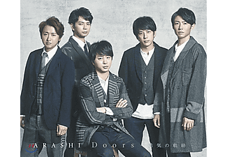 Arashi - Doors: Yuuki No Kiseki (CD)