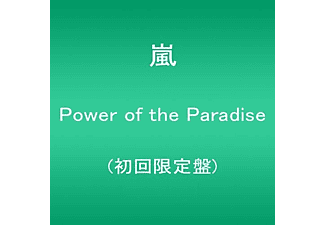 Arashi - Power Of The Paradise (Limited Edition) (CD + DVD)