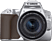 CANON EOS 250D Ezüst fényképezőgép, 18-55 mm EF-S IS STM objektív CP EU26 (3461C001)