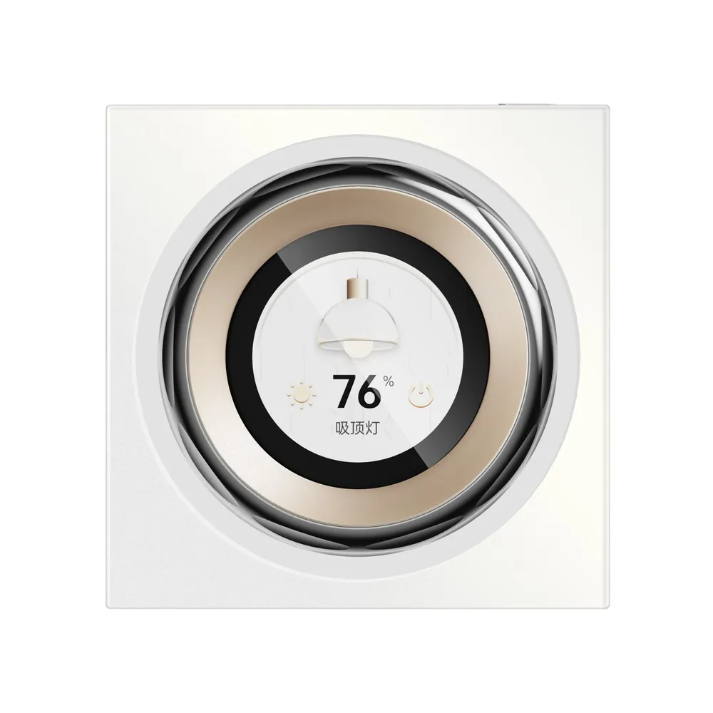 Biała lampa sufitowa z okrągłym, złotym środkiem pokazującym procent.