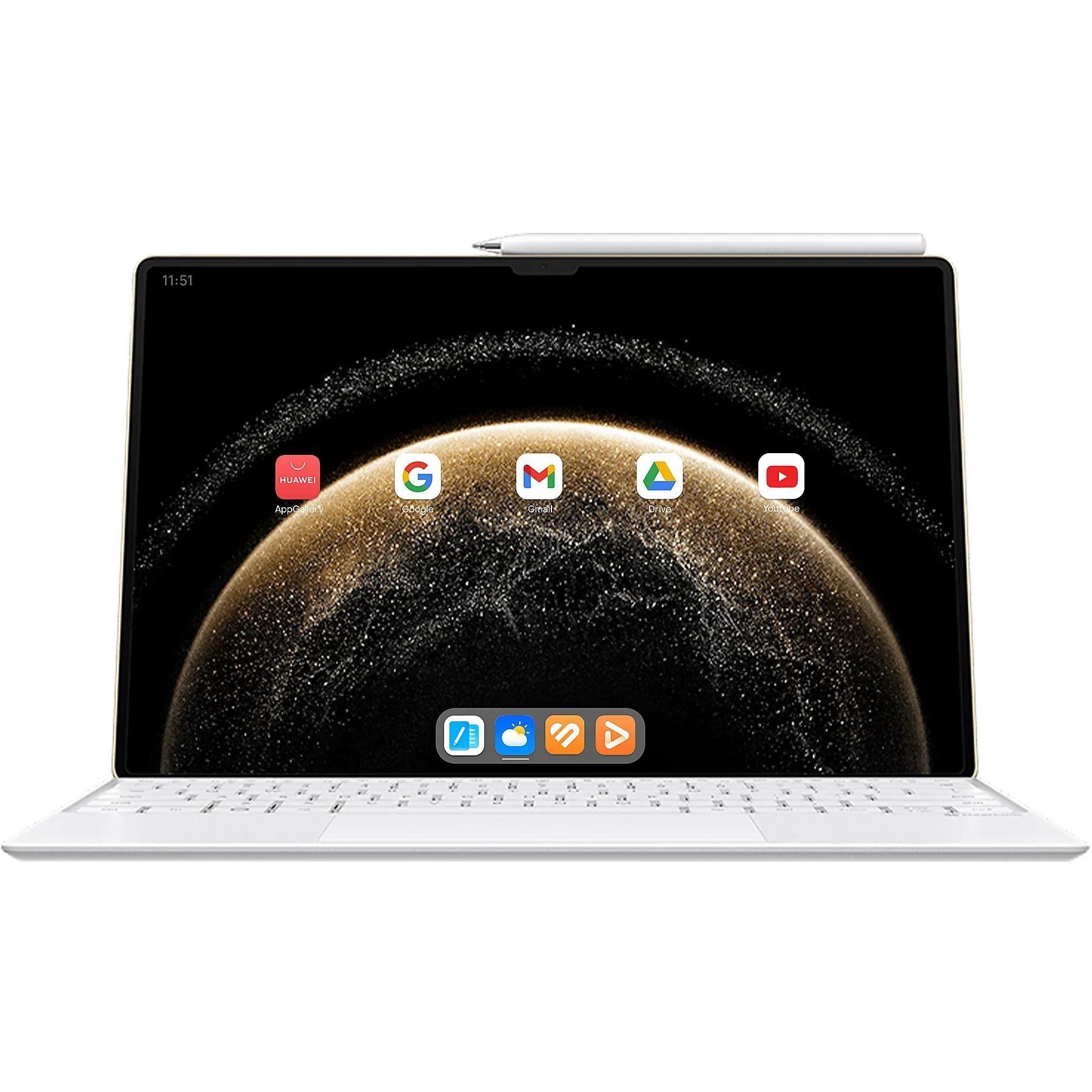 HUAWEI Matepad Pro 12.2 inç 12/512 GB Bundle Tablet Altın Fiyat