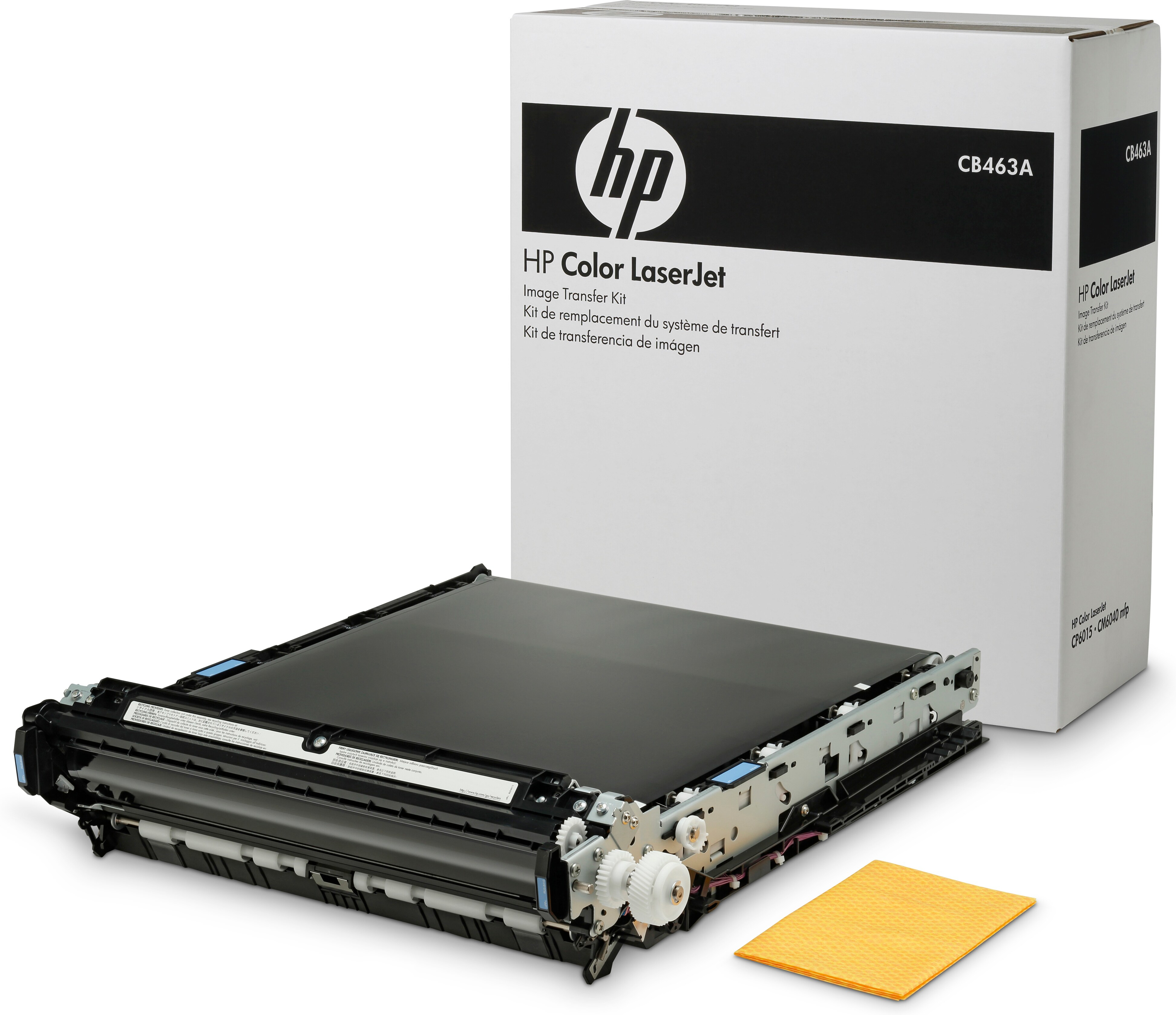 kit - HP, HP Color Laserjet TRANSFER KIT