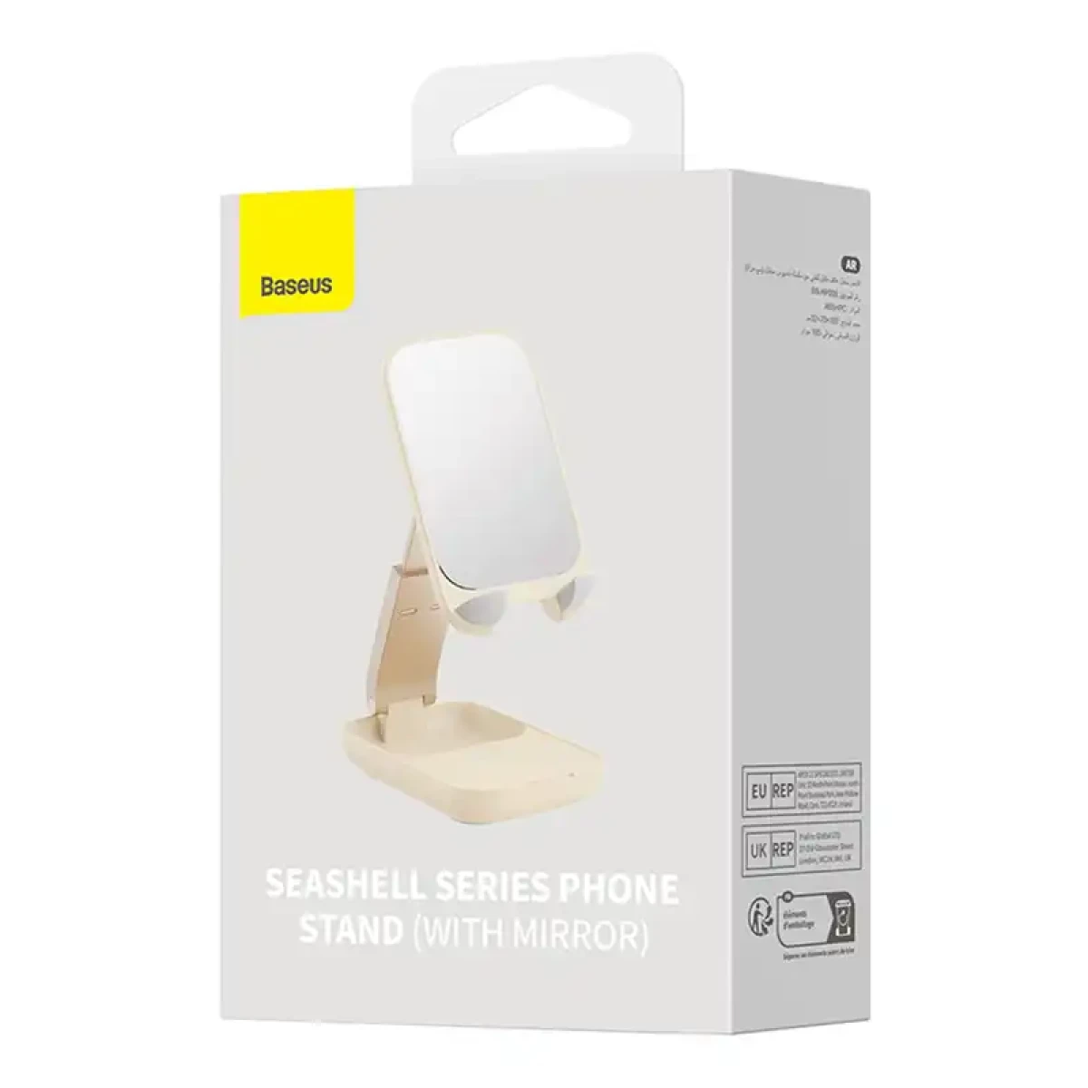 Pudełko na podstawkę do telefonu Seashell Series z lustrem, na białym tle.