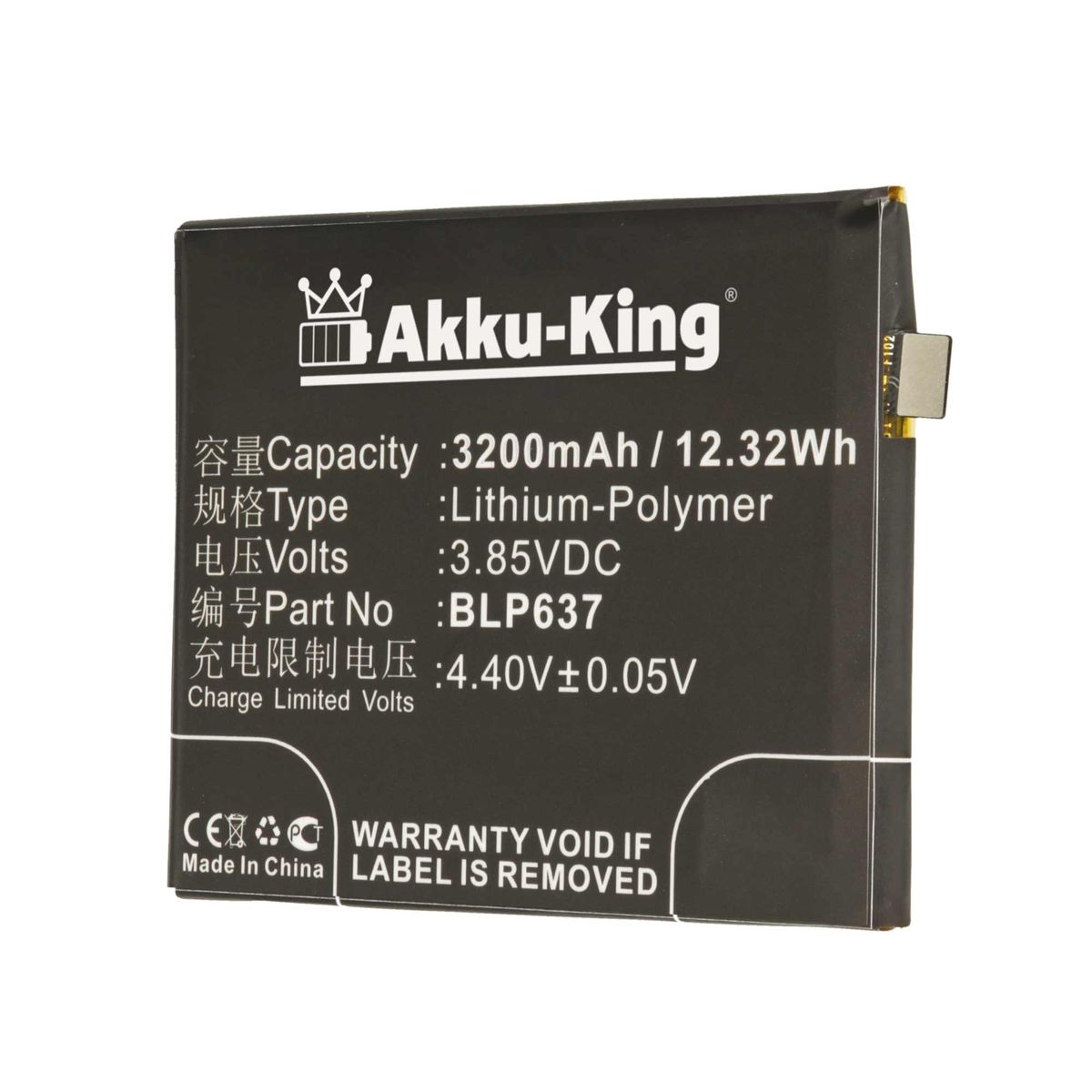 AKKU-KING Akku kompatibel mit OnePlus BLP637 Li-Polymer Handy-Akku, 7.4 Volt, 3200mAh