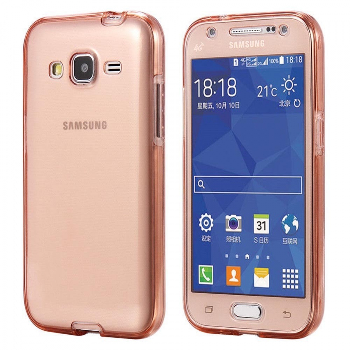CASEONLINE 360°, Backcover, Samsung, Galaxy J7 (2015), Pink