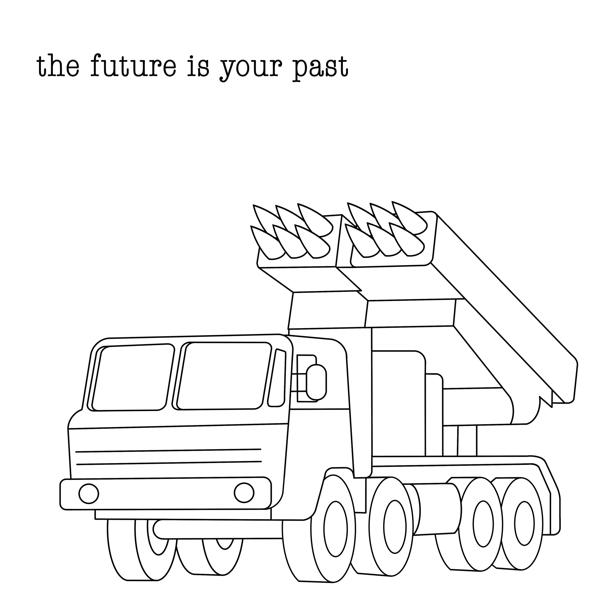 The Brian Jonestown Massacre - Future Is Your Past LP