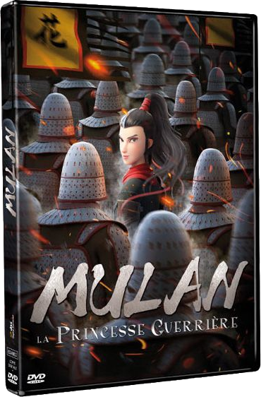 Mulan, La Princesse Guerrière - DVD