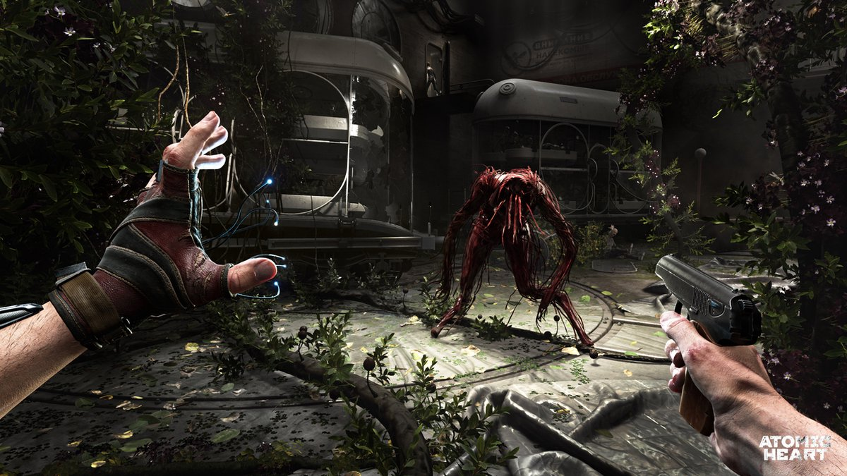 Atomic Heart | Xbox Series X