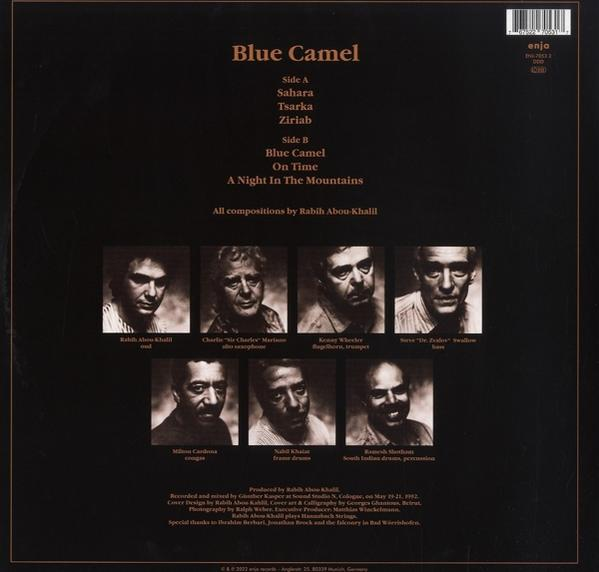 Blue Vinyl) Camel Rabih - (Vinyl) Abou-khalil - (Black