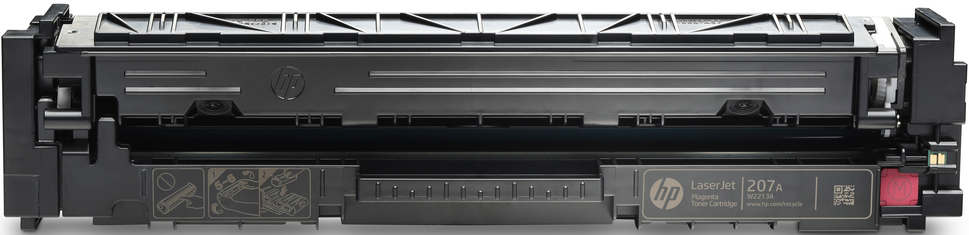 Cartouche de toner noire et grise avec le logo HP.