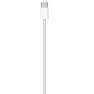 APPLE Gewebtes USB‑C Ladekabel, Weiß