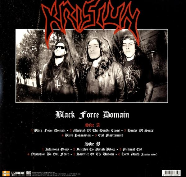 Krisiun - Black Force Domain (Red Vinyl)  - (Vinyl)