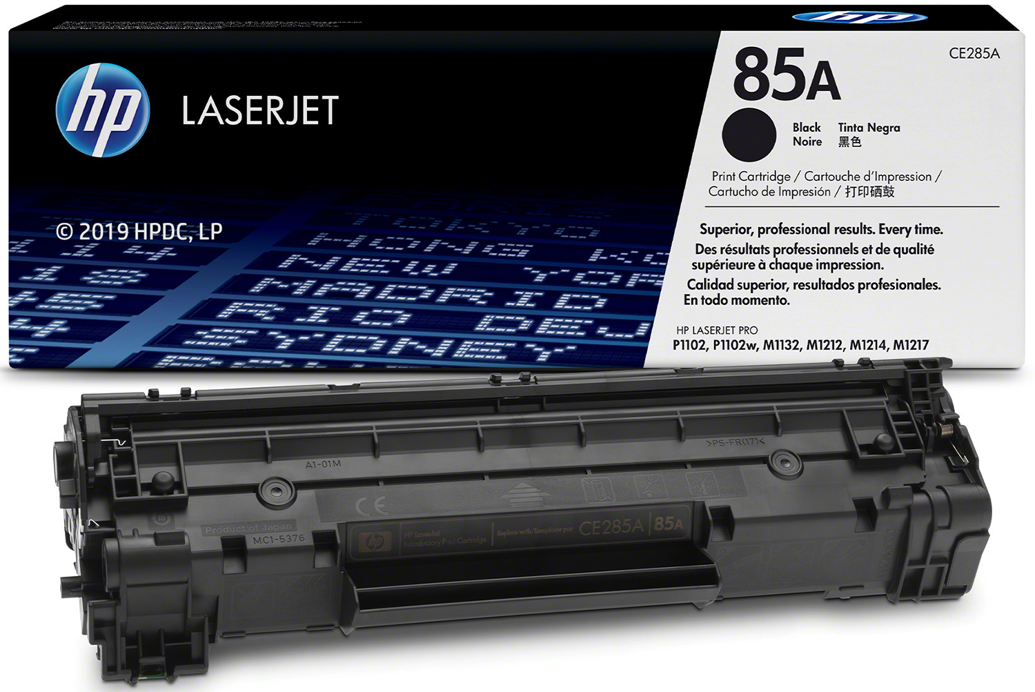 Panasonic Blu-ray player; silver/black; front view; digital display; buttons.