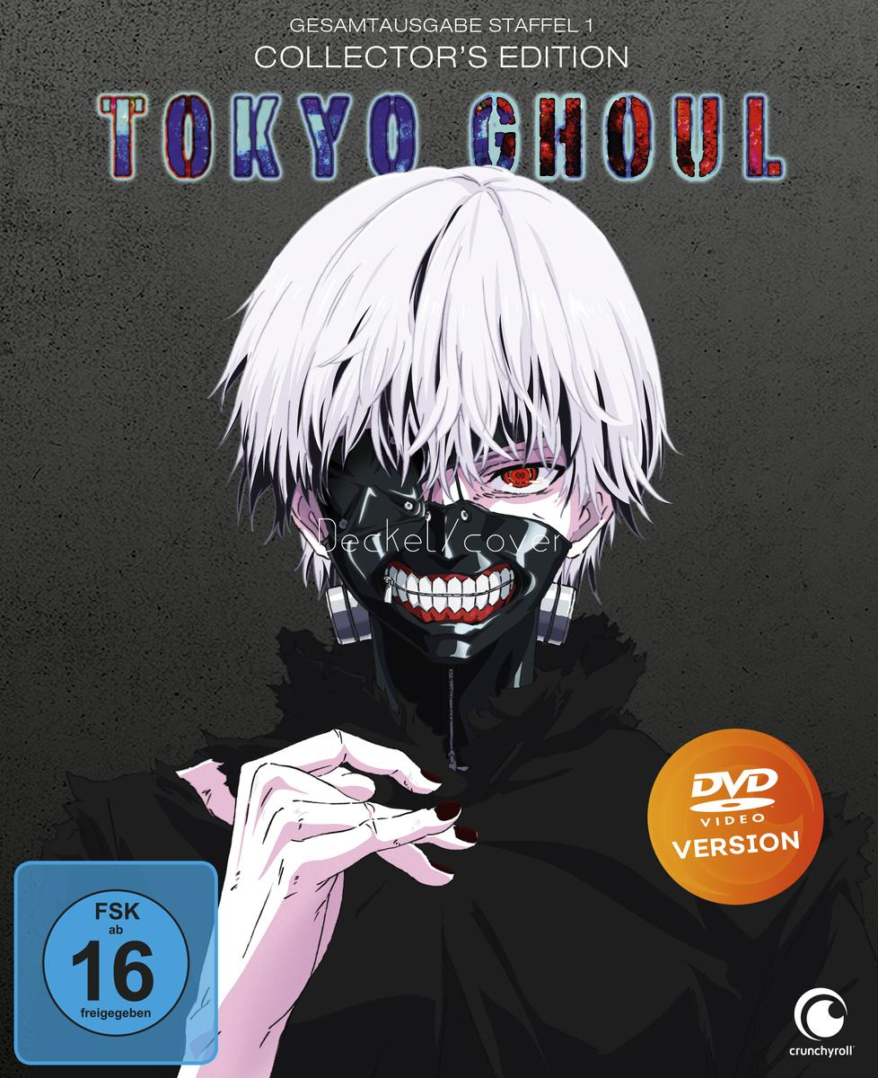 Ghoul – DVD Gesamtausgabe Tokyo