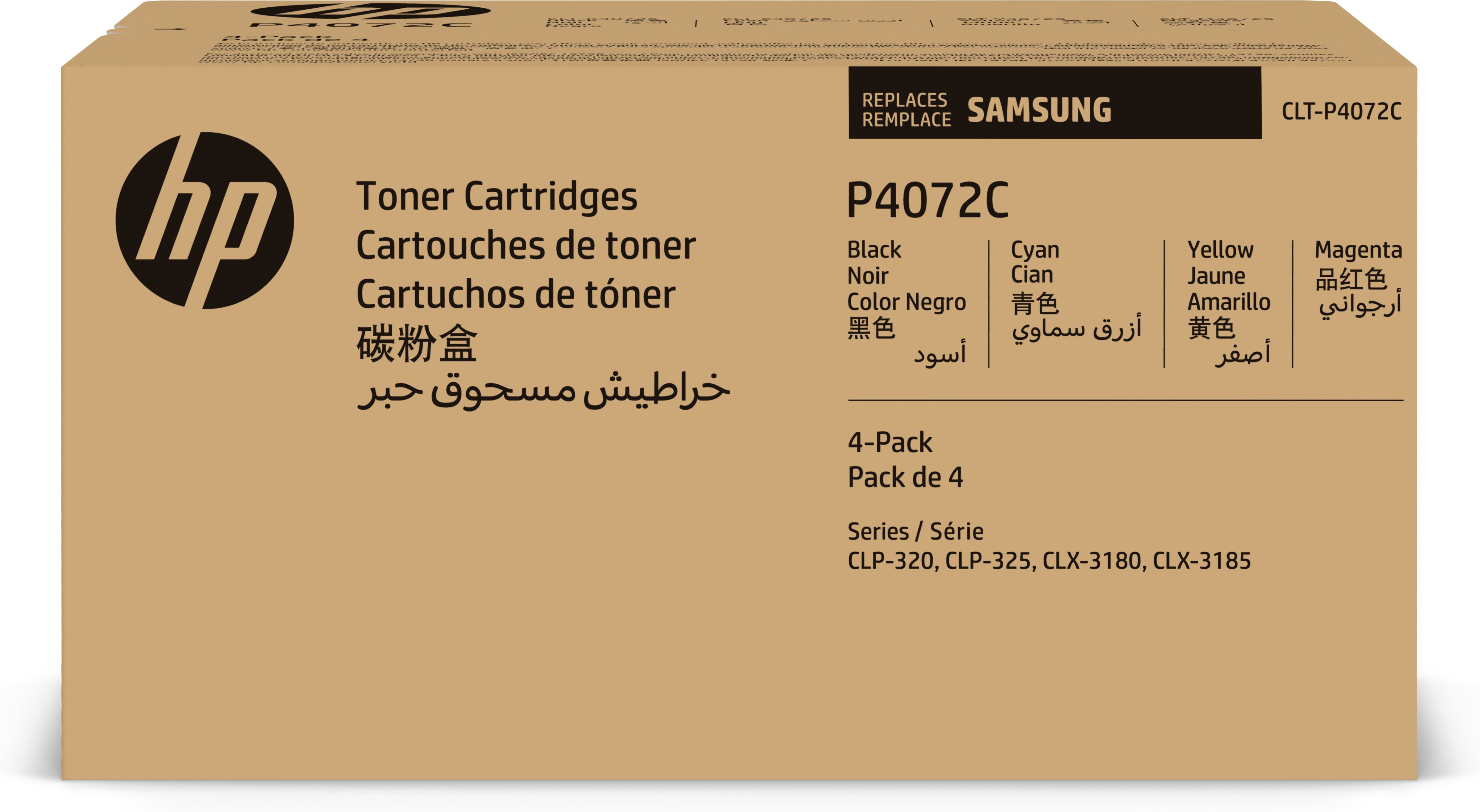 HP Tonerpatrone CLT-P4072C Rainbow Kit (SU382A)