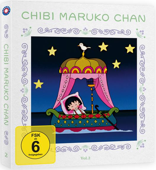 DVD-Hülle mit Anime-Kunst eines schlafenden Kindes in einem Boot, umgeben von Sternen.