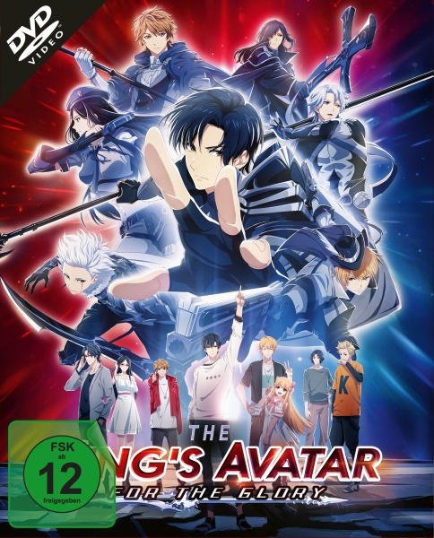 DVD-Cover mit Anime-Charakteren, Text im japanischen Stil und grünem FSK-Logo.