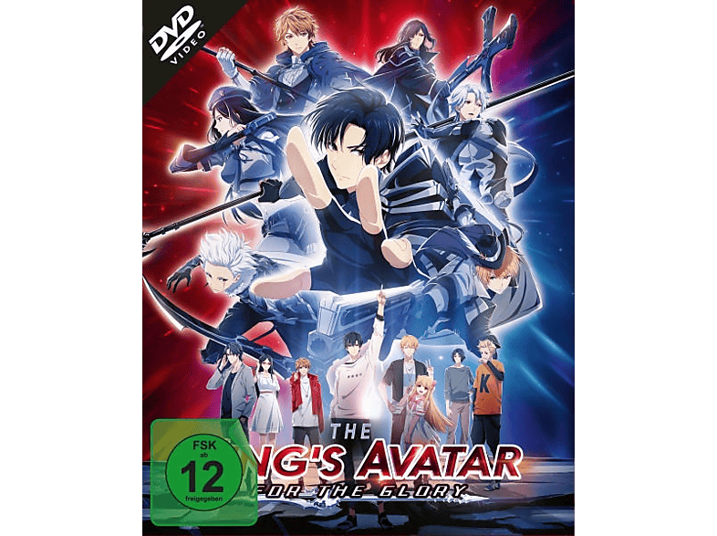 The King's Avatar: For the Glory DVD (FSK: 12)