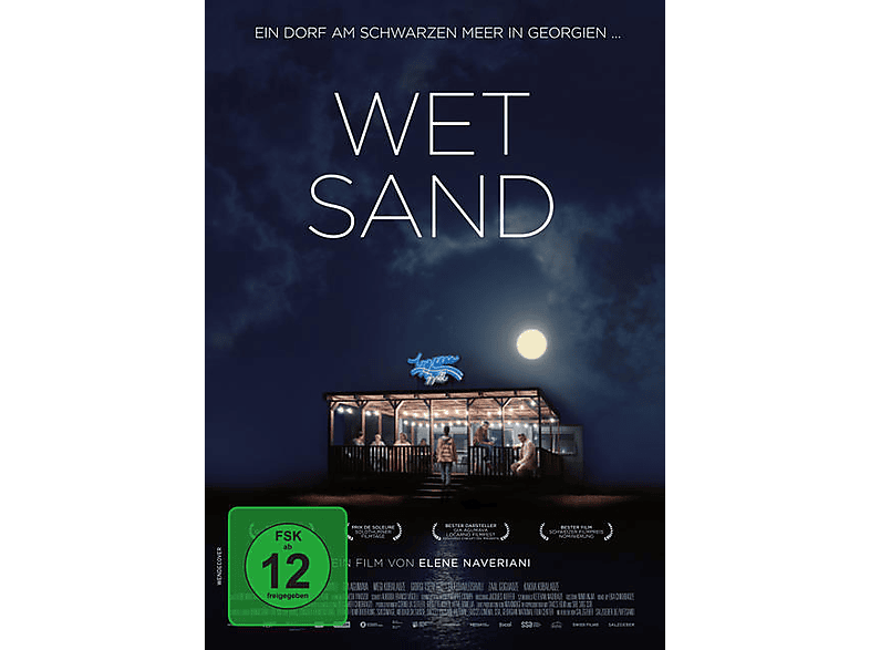 Wet DVD Sand