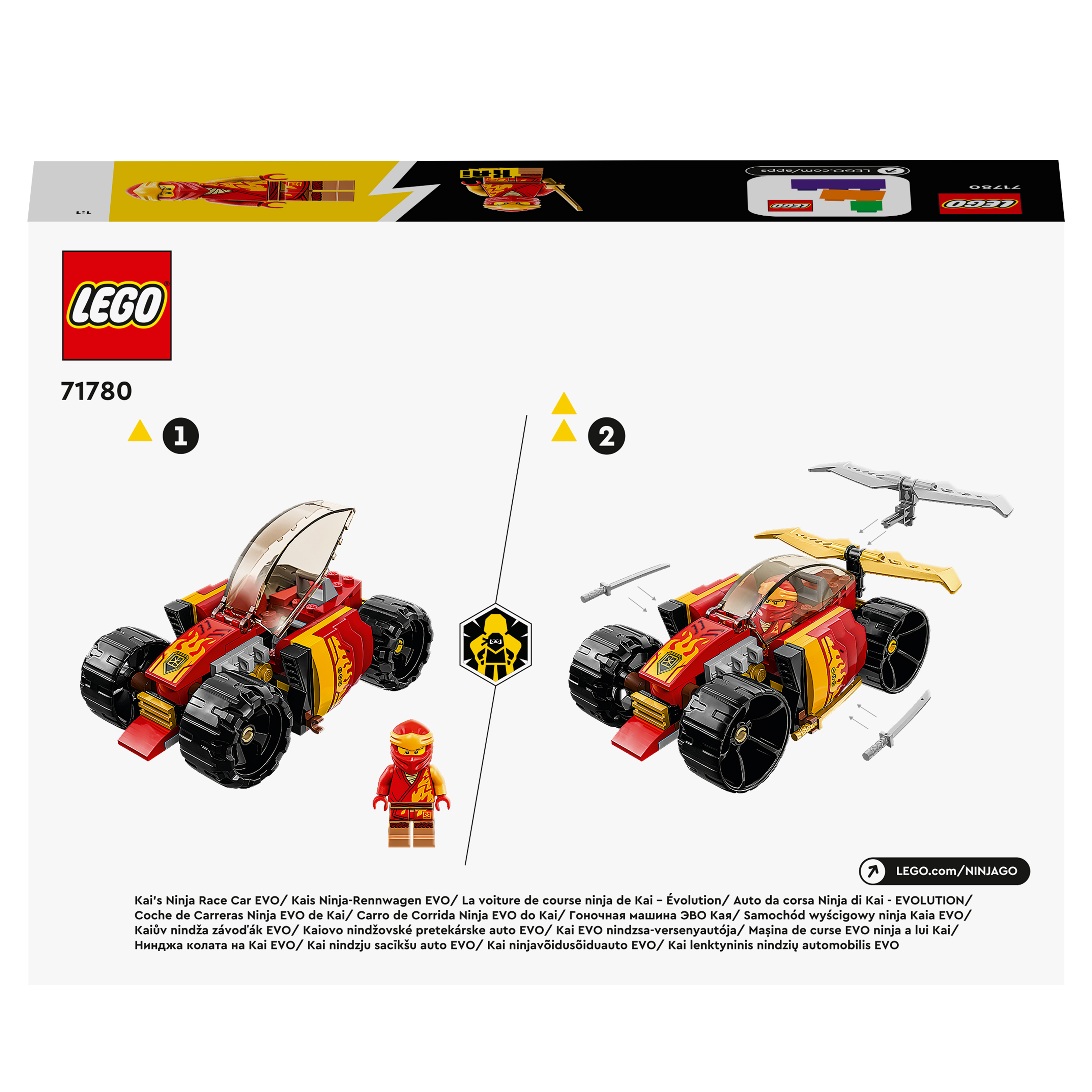 Zwei Lego-Autos nebeneinander mit Anweisungen. Eines ist rot und gelb.