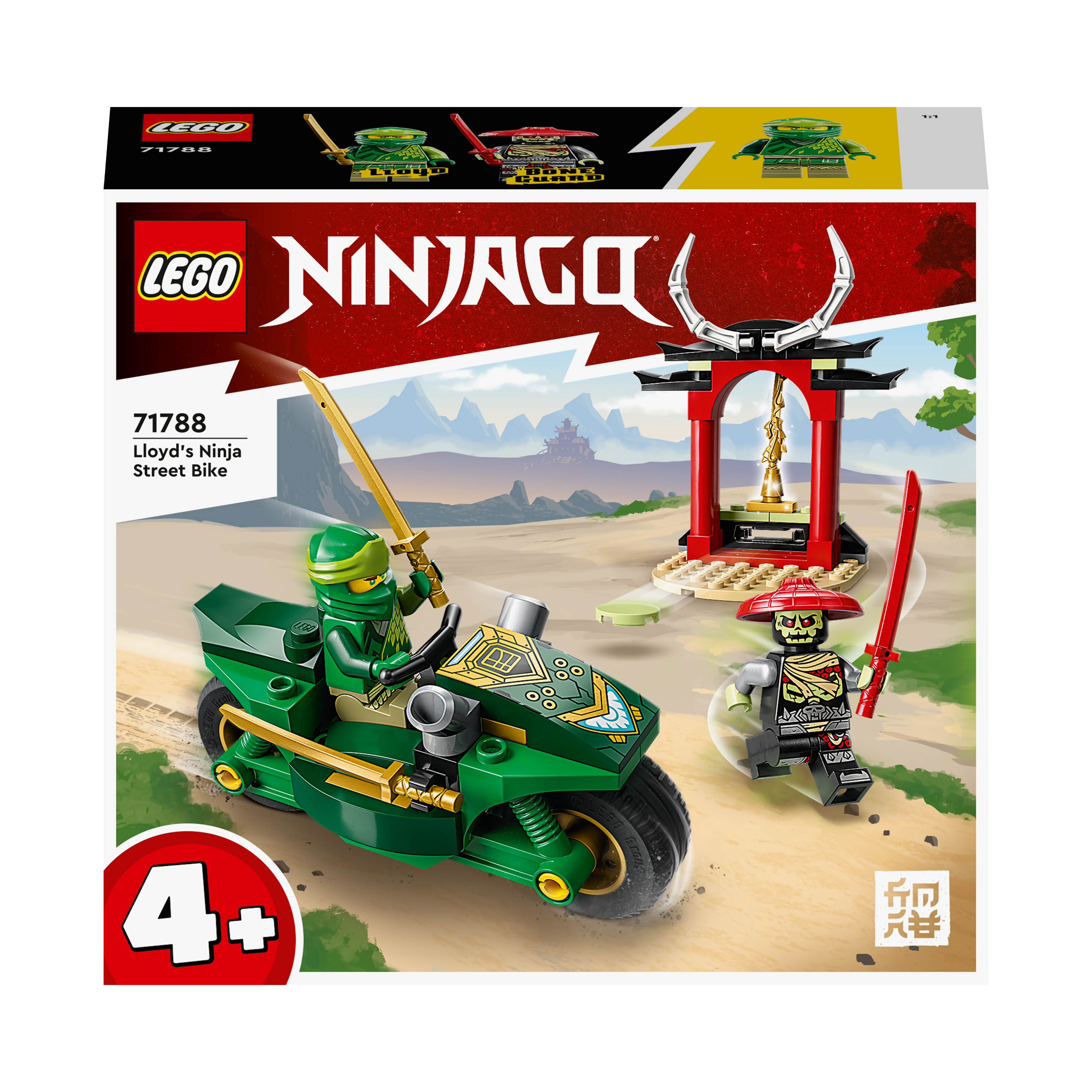Bausatz, LEGO Ninja-Motorrad Mehrfarbig NINJAGO 71788 Lloyds