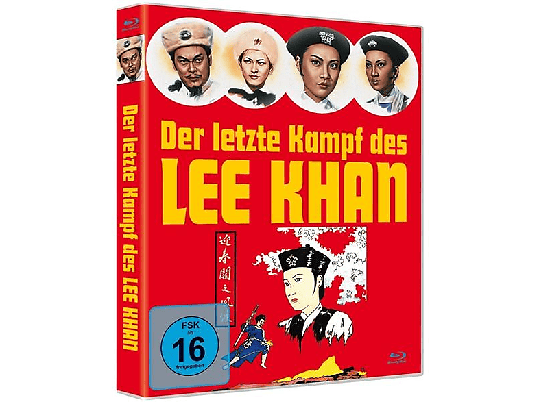 A-Limited des Lee Der letzte Khan-Cover Kampf Blu-ray