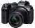 CANON EOS R7 Body + RF-S 18-150mm F3.5-6.3 IS STM - Appareil photo à objectif interchangeable Noir