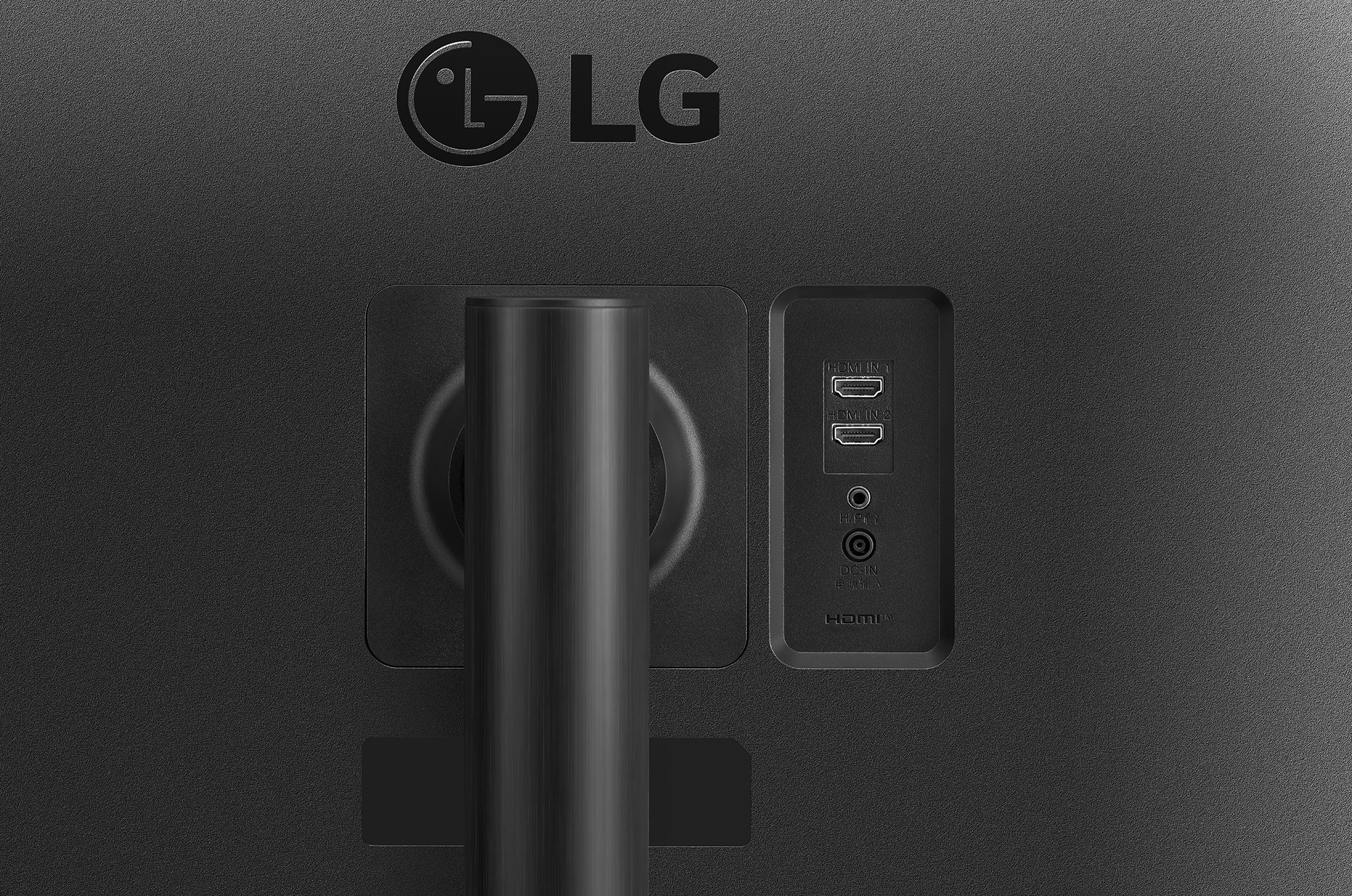 LG 34WP550-B.BEU - 34 inch - 2560 x 1080 (UW Full HD) - IPS-paneel - in hoogte verstelbaar