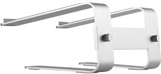 Silver laptop stand with adjustable parts, on a white background.