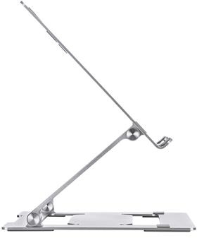 Silver laptop stand, adjustable, with a base and an angled support.