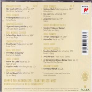 Rückseite einer CD-Hülle mit Titellisten und einem Sony Classical Logo. Text auf Deutsch.