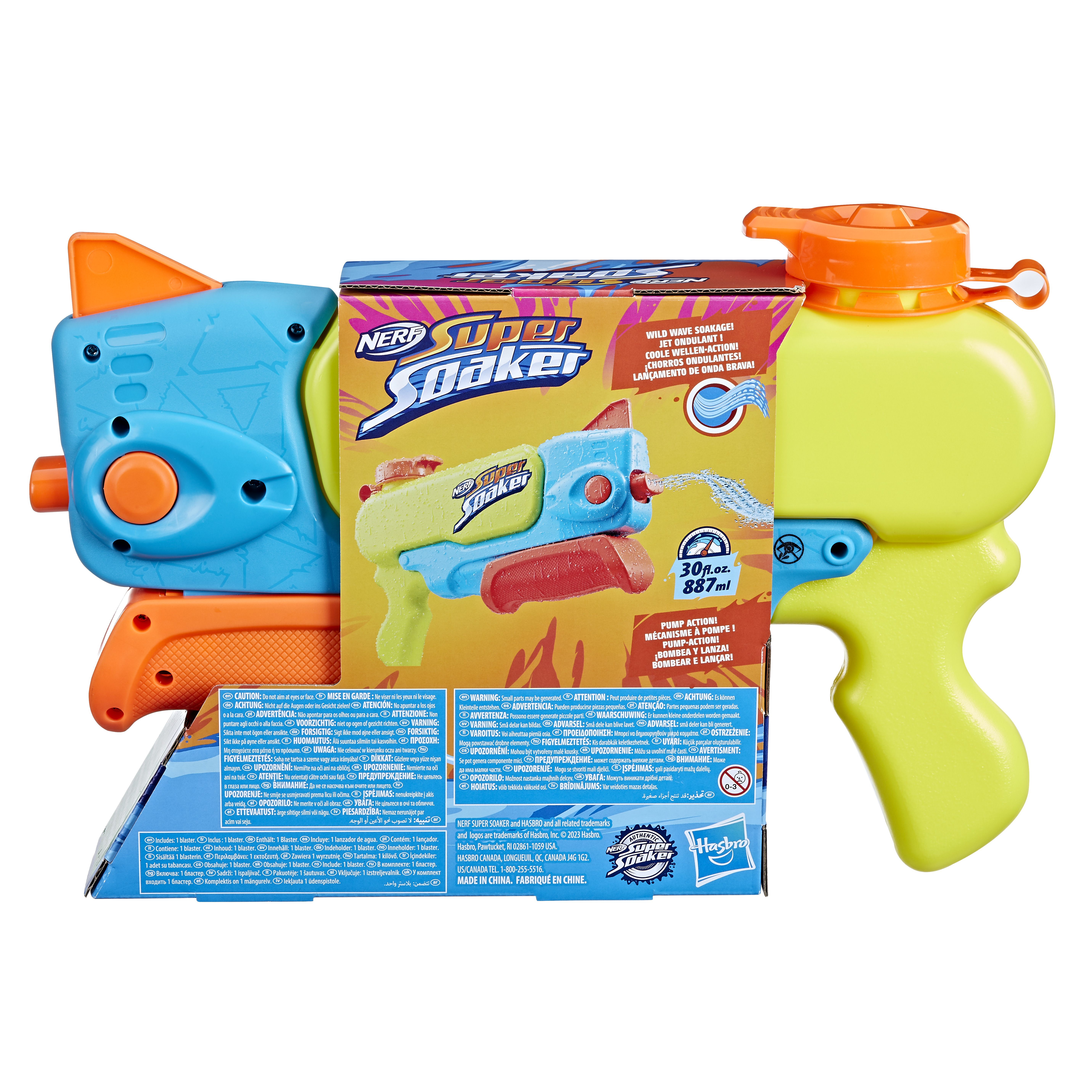 Eine Nerf Super Soaker Wasserpistole mit Verpackung auf weißem Grund.