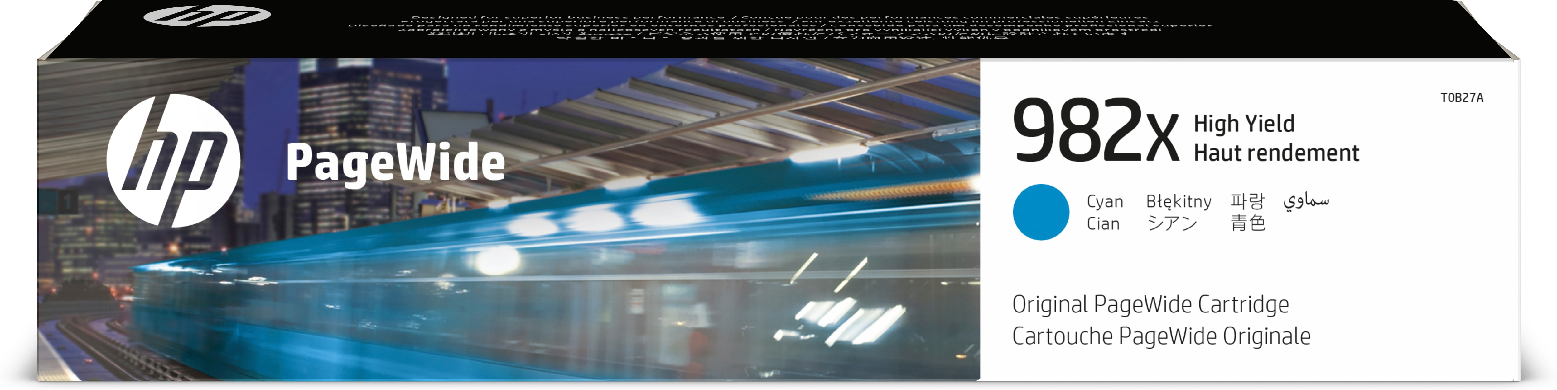 HP-Druckertintenpatrone. Die Patrone ist cyanfarben und der Hintergrund ist ein Bahnhof.