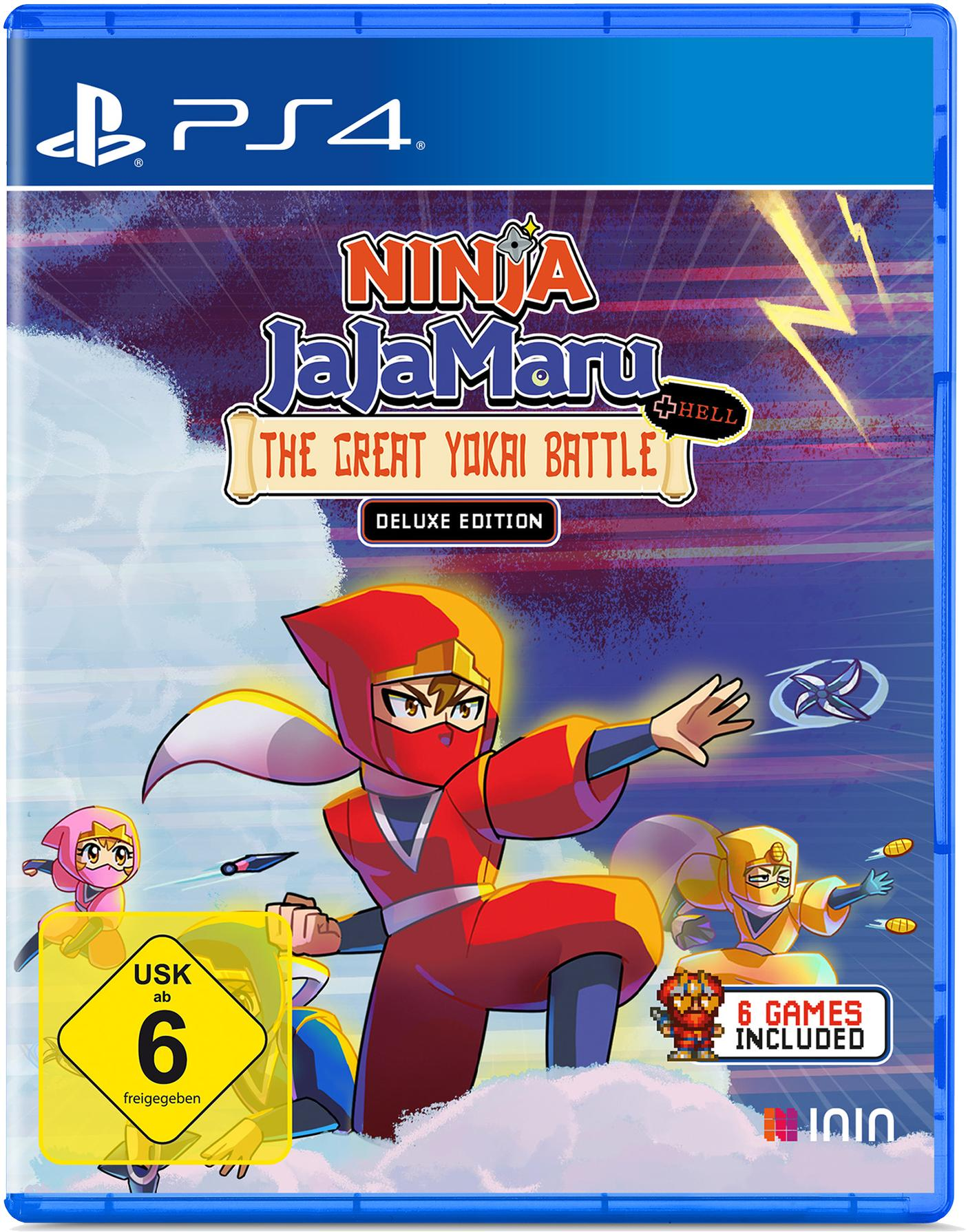 Yokai JaJaMaru: Battle - Great Edition The 4] Ninja Deluxe [PlayStation - +Hell