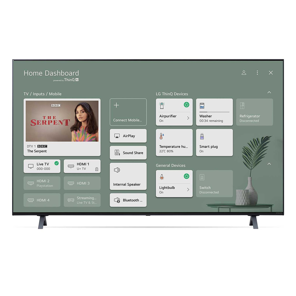 LG 75UP77109LC 75 inç 189 Ekran Uydu Alıcılı Smart 4K Ultra HD LED TV