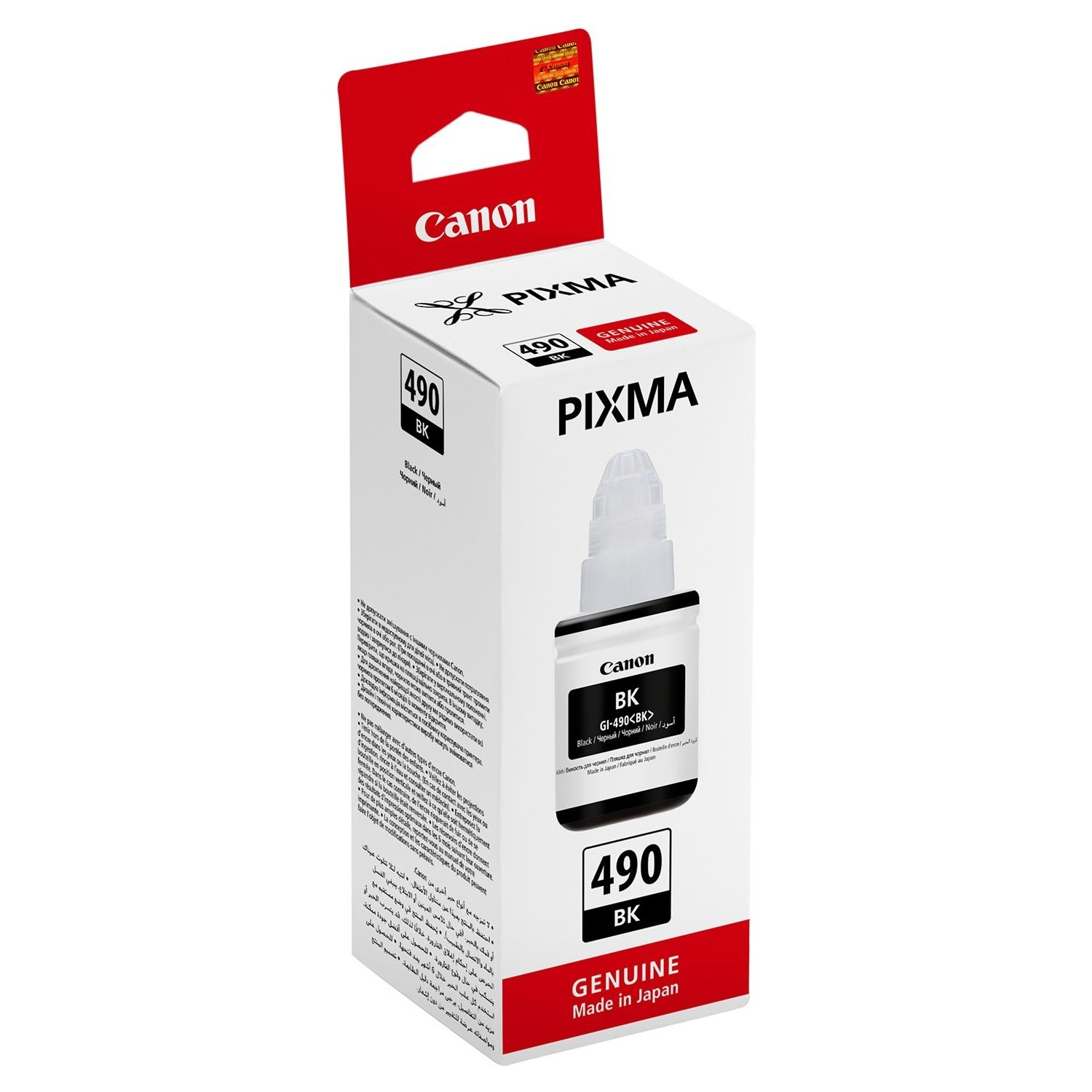 Canon Pixma mürekkep kartuşu kutusu. Kutu, siyah ve kırmızı metinli beyazdır. 490 BK yazıyor.