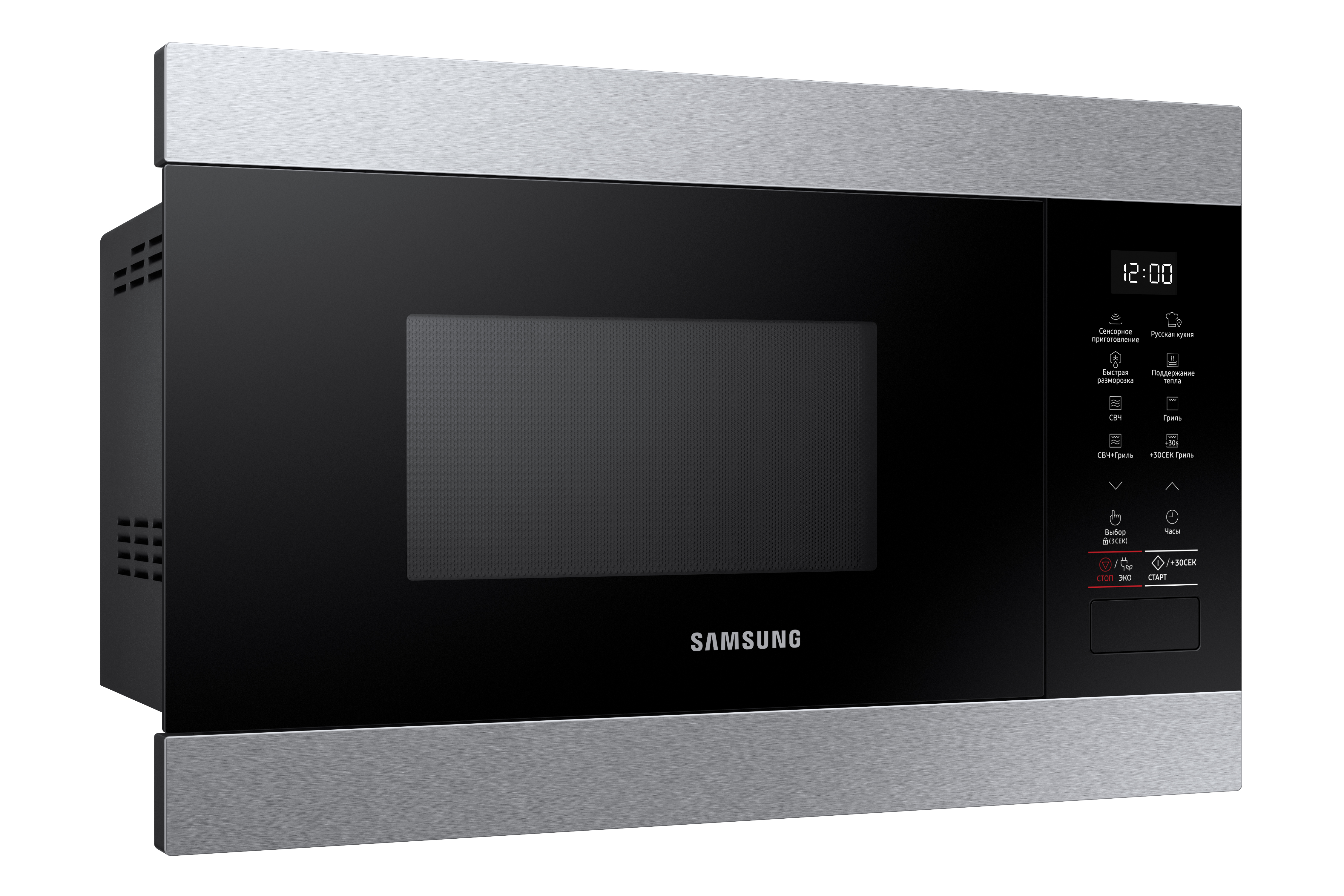SAMSUNG MG22M8074AT/TR 23L Ankastre Mikrodalga Siyah