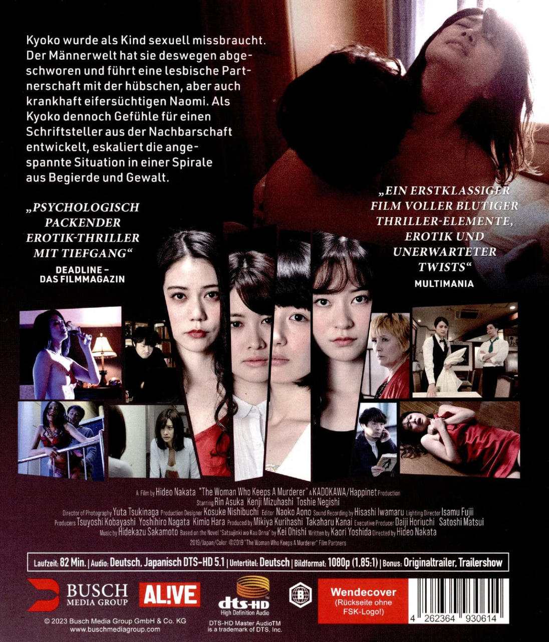 DVD-Hüllenrückseite mit Filmbildern, Text und Credits. Enthält Gesichter und eine dramatische Szene.